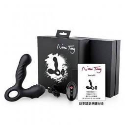 Massaggiatore RC Punto P Spotty Revolving P-Spot Nomi Tang E26942