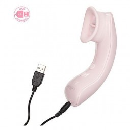 Flicke Gredzens Intimate Arouser Inspire 86860